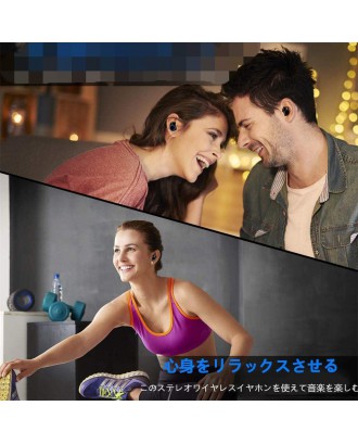 Wireless Earbuds, BLZK Latest Bluetooth 5.0 True Wireless Bluetooth Earbuds, with bass 3D Stereo Sound Wireless Headphones, Built-in Microphone LED Digital Shows Charging Charge (Black) Wireless Earbuds, BLZK Latest Bluetooth 5.0 True Wireless Bluetooth Earbuds, with bass 3D Stereo Sound Wireless Headphones, Built-in Microphone LED Digital Shows Charging Charge (Black)